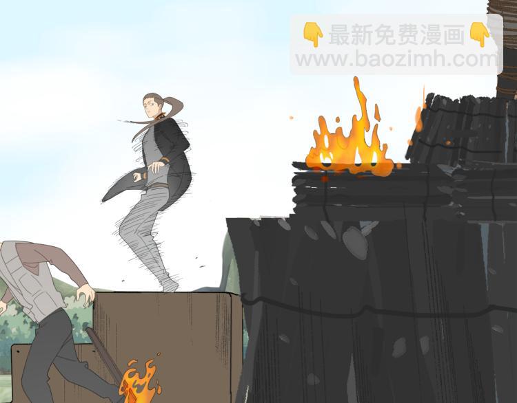 第41章 邪魔（一）（修）(1/2)-第41话