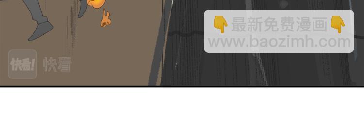 第41章 邪魔（一）（修）(1/2)-第41话