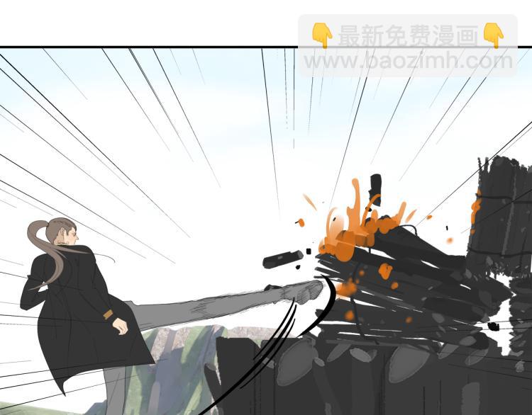 第41章 邪魔（一）（修）(1/2)-第41话