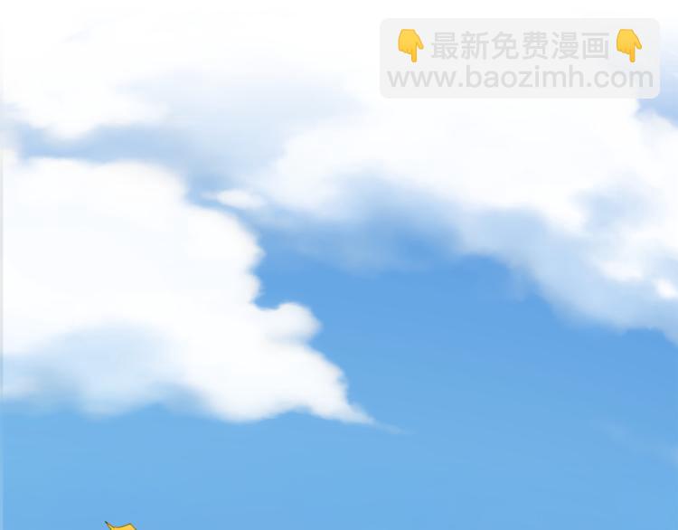第41章 邪魔（一）（修）(1/2)-第41话