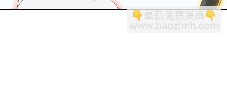 第41章 邪魔（一）（修）(1/2)-第41话