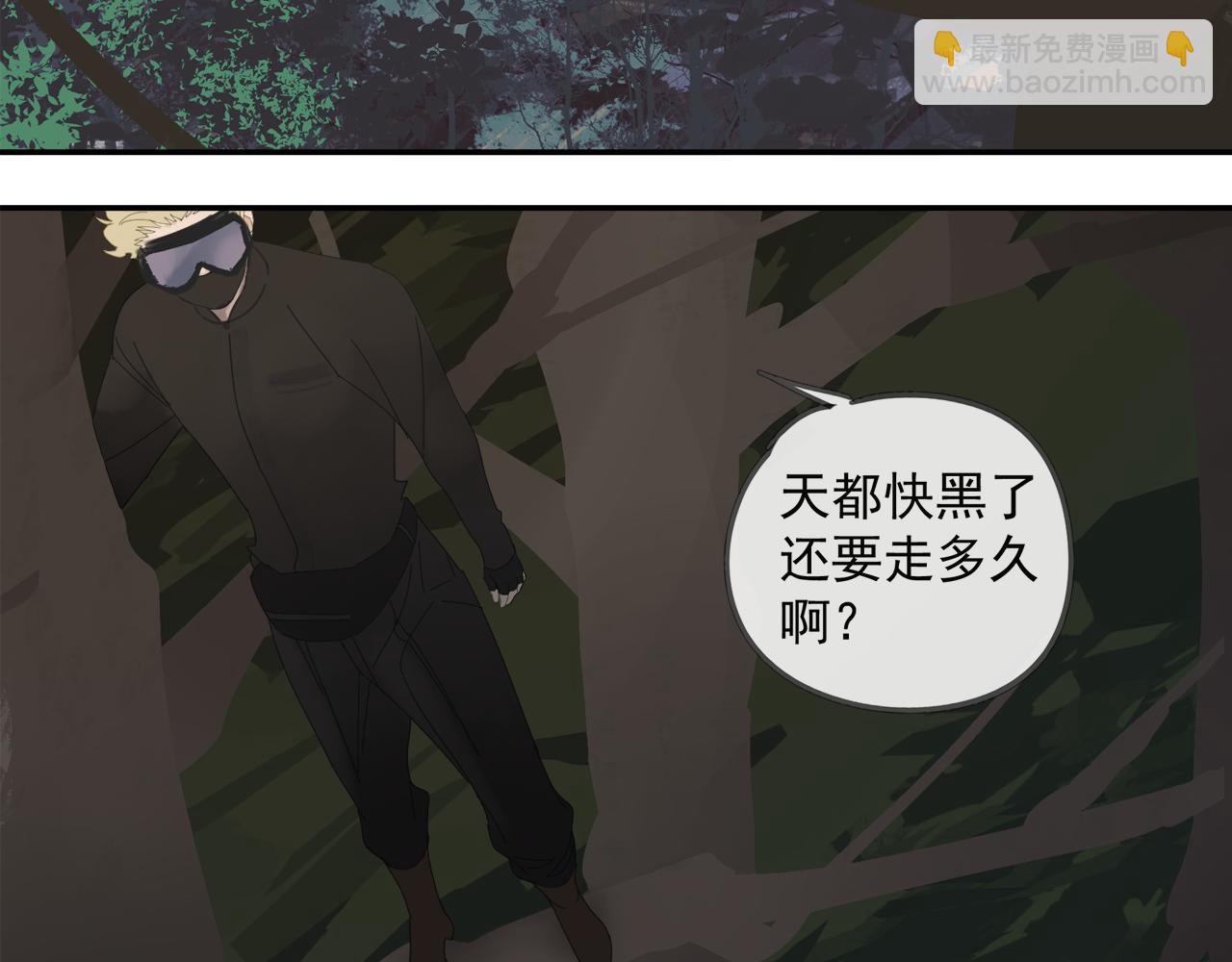 第45章 青云观（已修）(1/2)-第45话