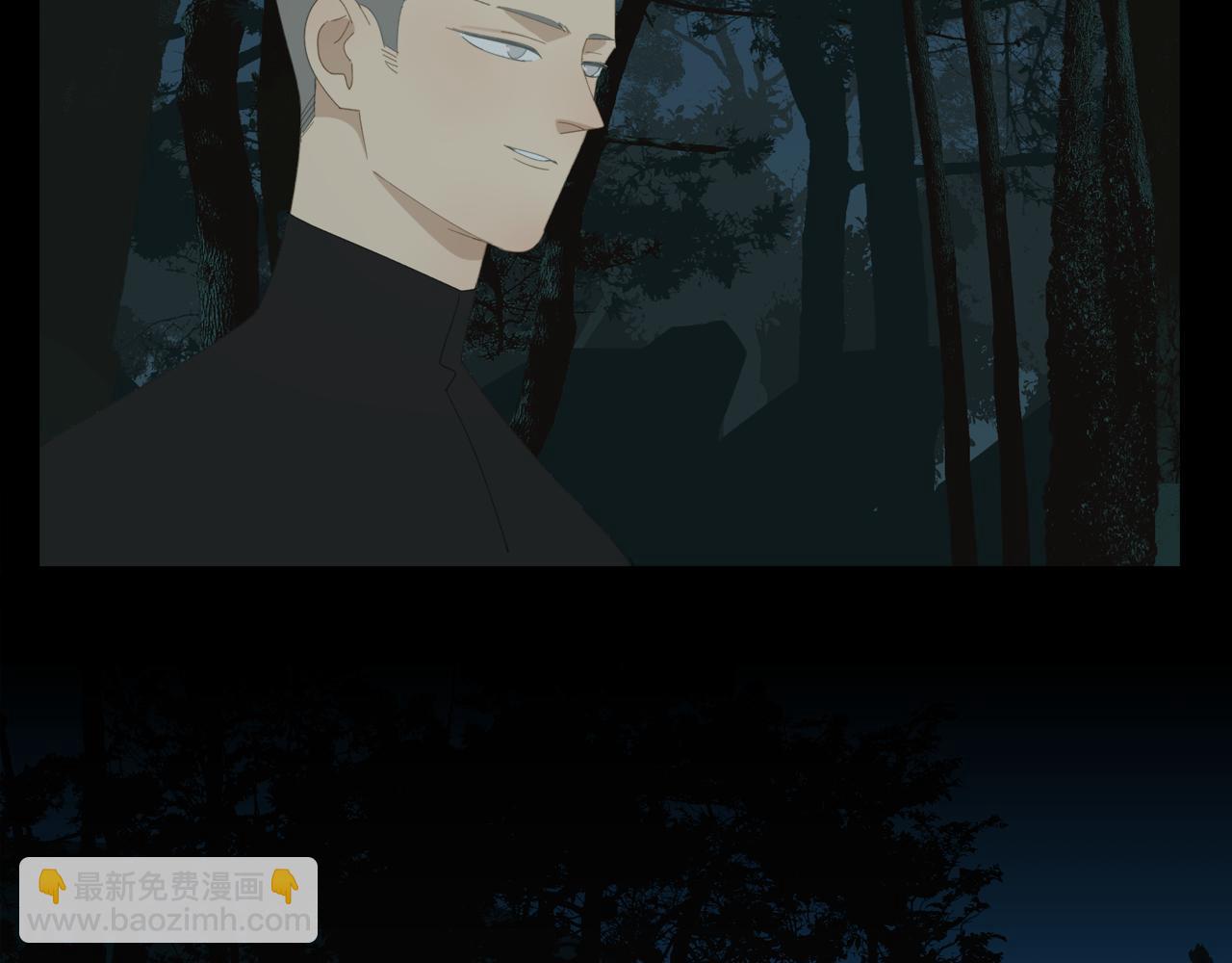 第47章 冤家路窄（修）(1/2)-第47话