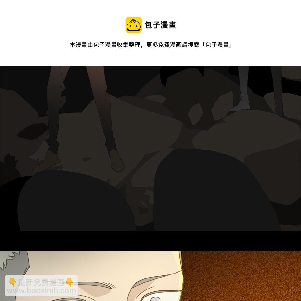 第47章 冤家路窄（修）(1/2)-第47话