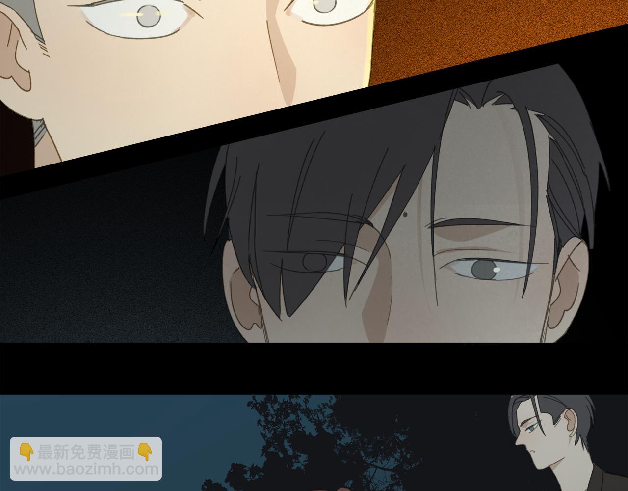第47章 冤家路窄（修）(1/2)-第47话