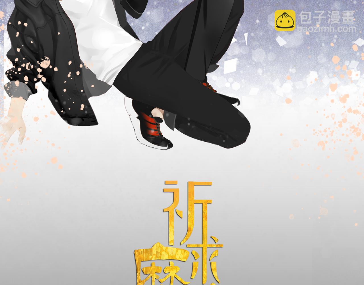第49章 偷袭（补）(1/2)-第49话