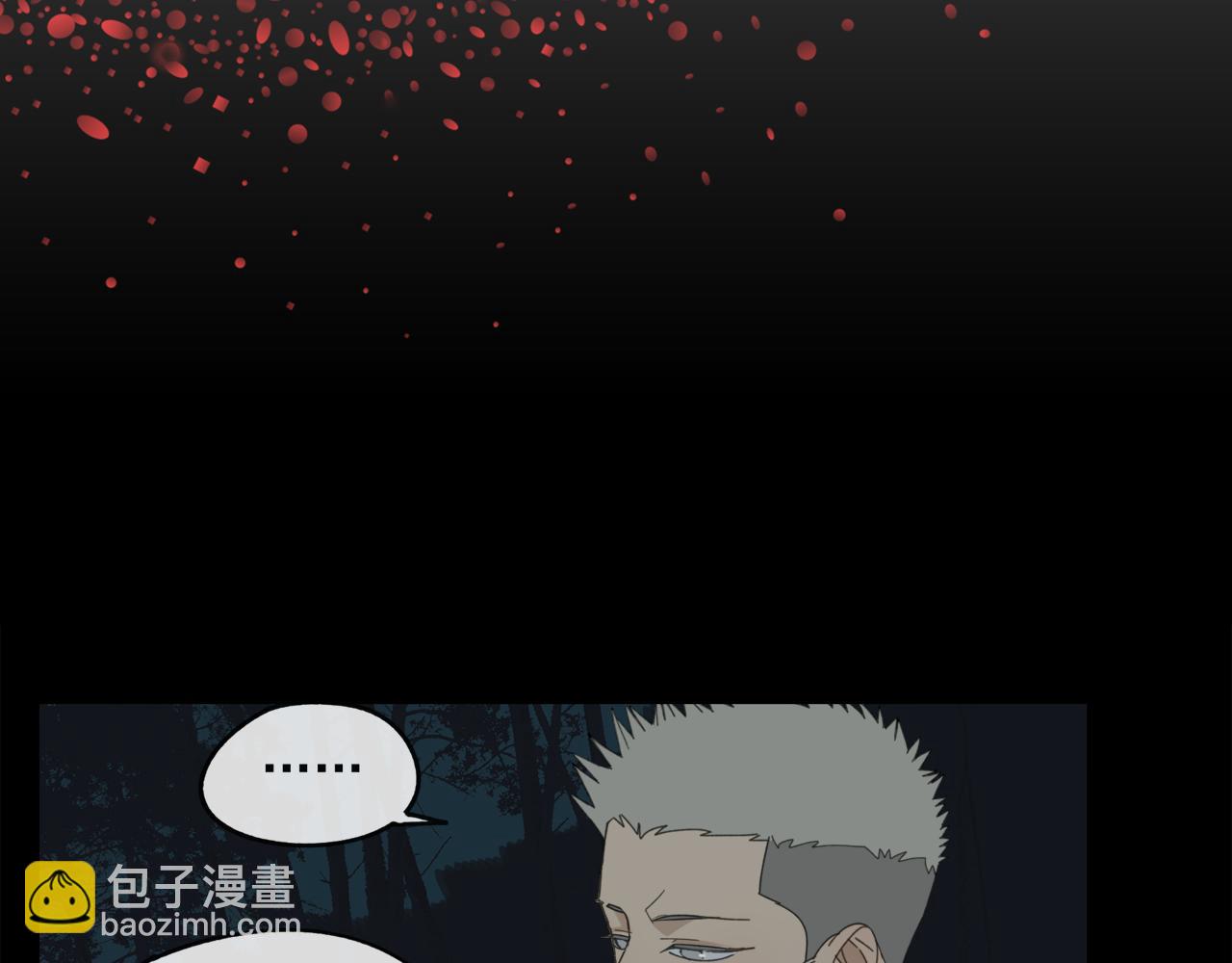 第49章 偷袭（补）(1/2)-第49话