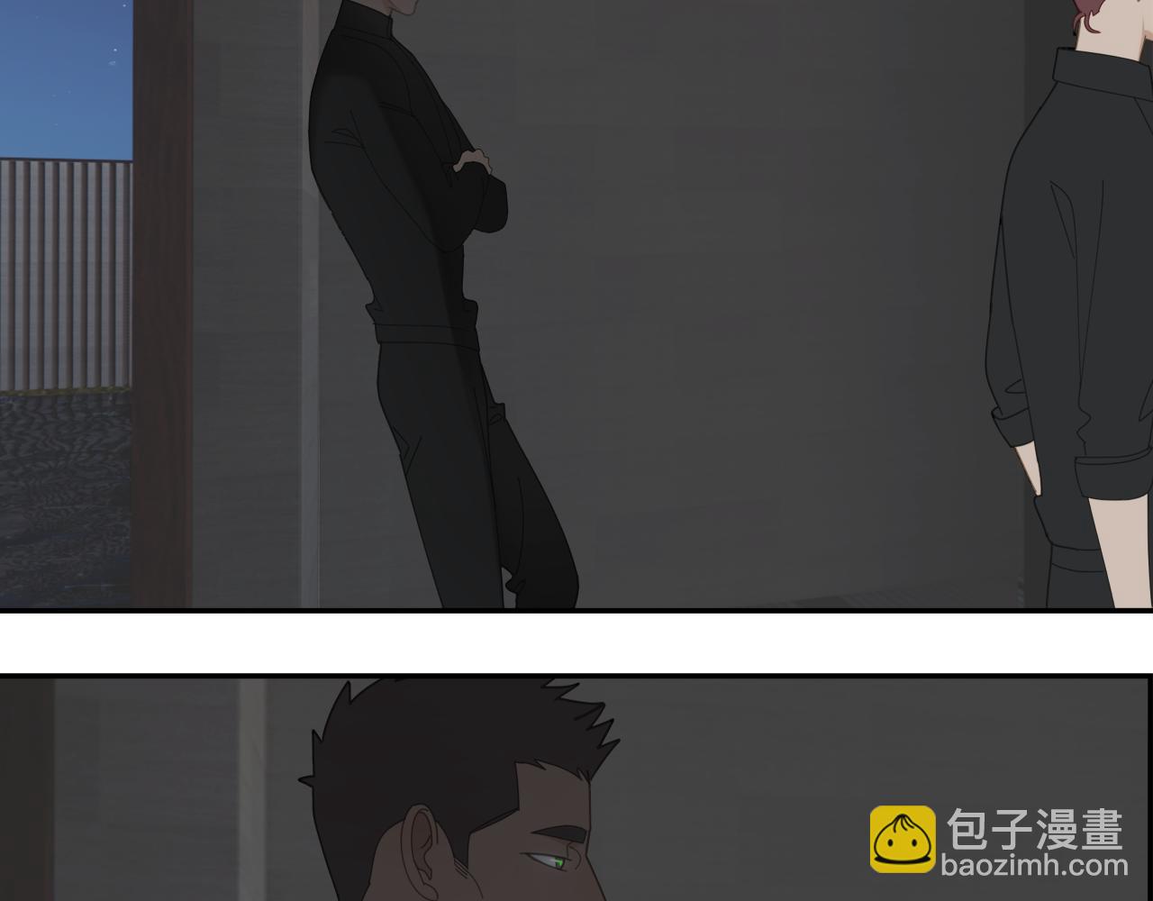第51章 立场（修）(1/2)-第51话