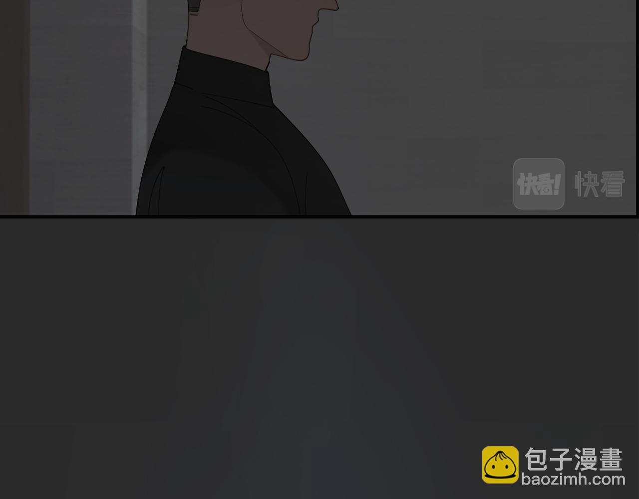 第51章 立场（修）(1/2)-第51话