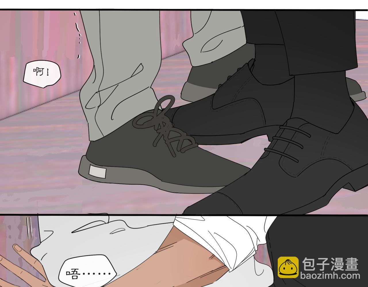 第53章 厉飞的心事-第53话
