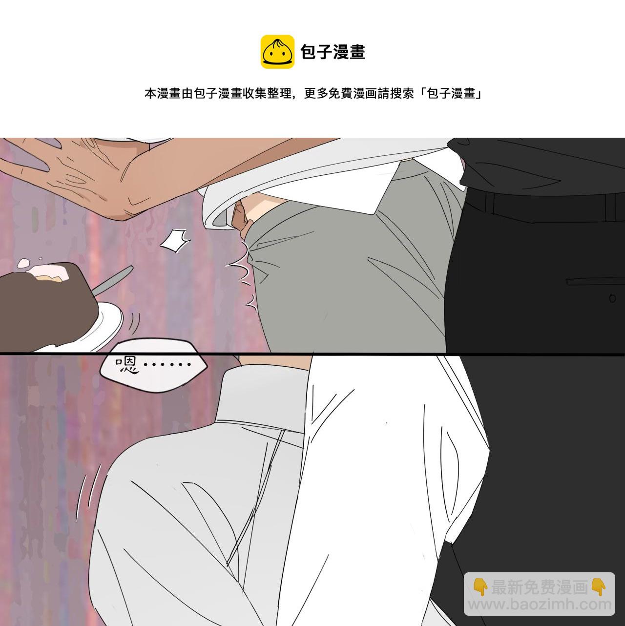 第53章 厉飞的心事-第53话