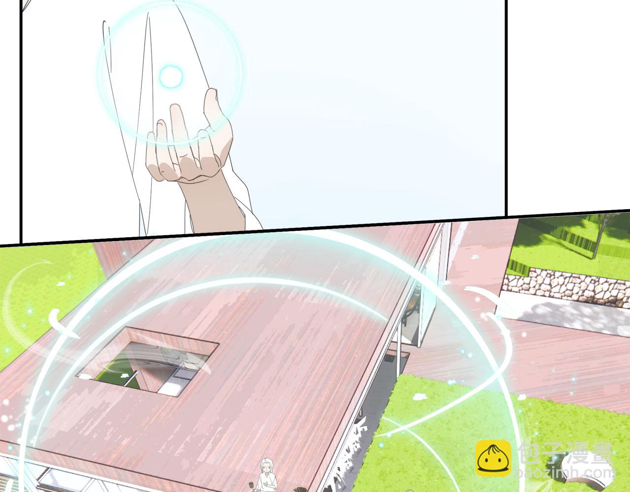 第53章 厉飞的心事-第53话