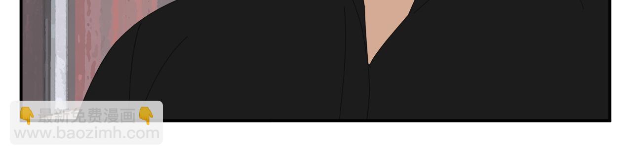 第57话 谁欺负你了(1/2)-第57话