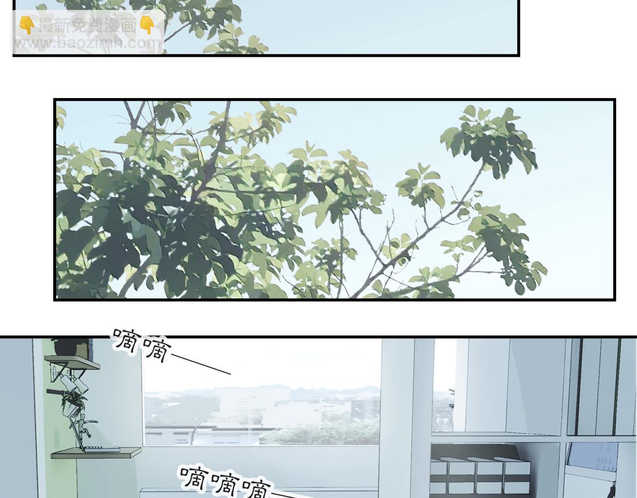 第59话 家人（二）(1/2)-第59话