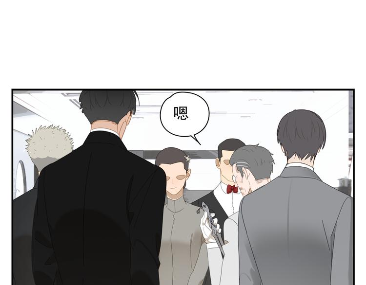 第9话 熟人？(1/2)-第9话