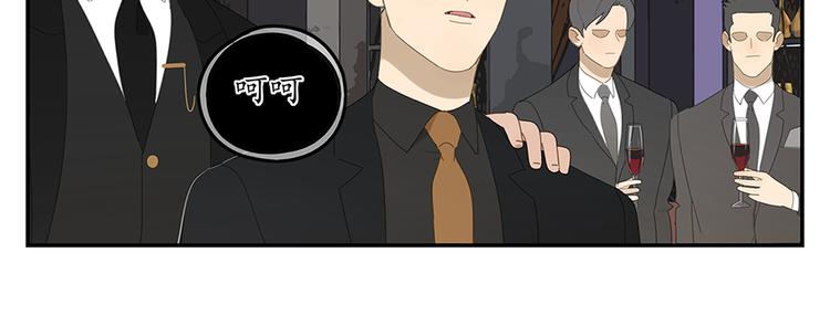 第9话 熟人？(1/2)-第9话