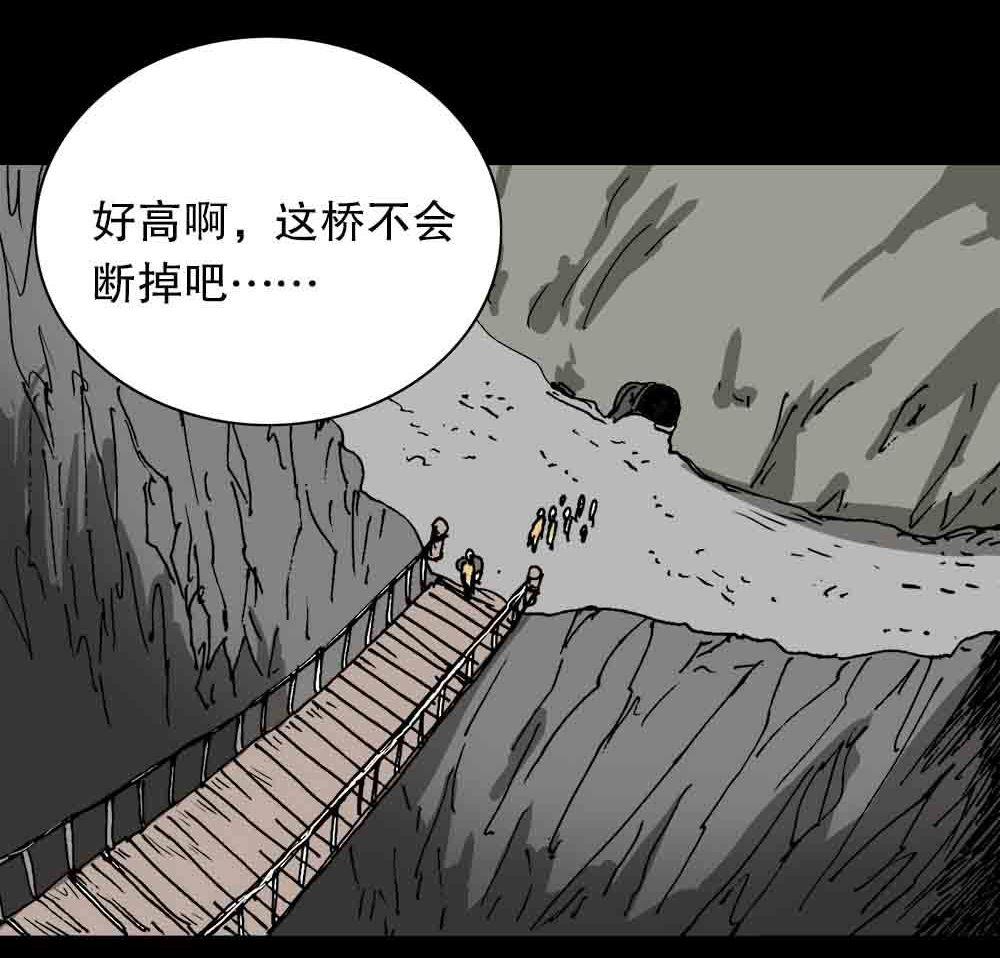 第28话 淘器人（中）-第67话