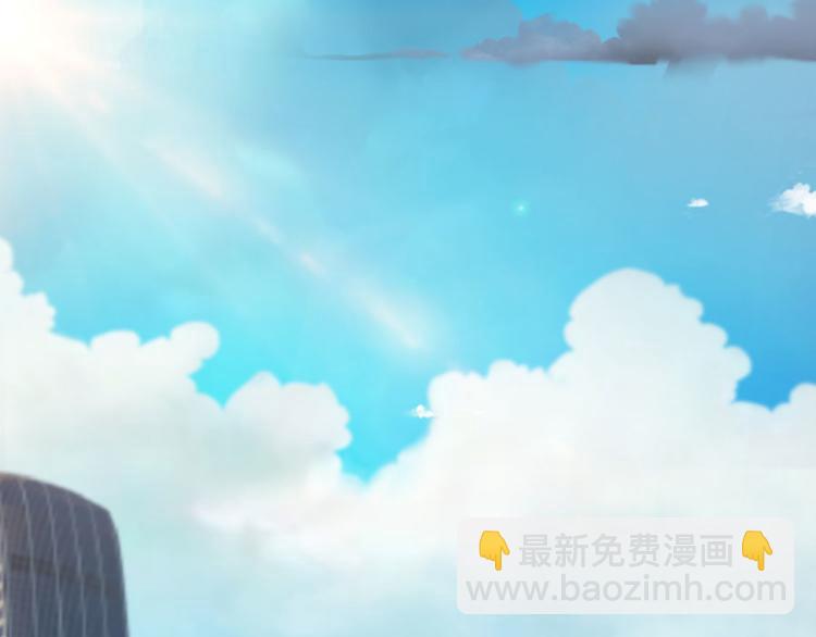 第1话 蚀骨销魂(1/2)-第1话