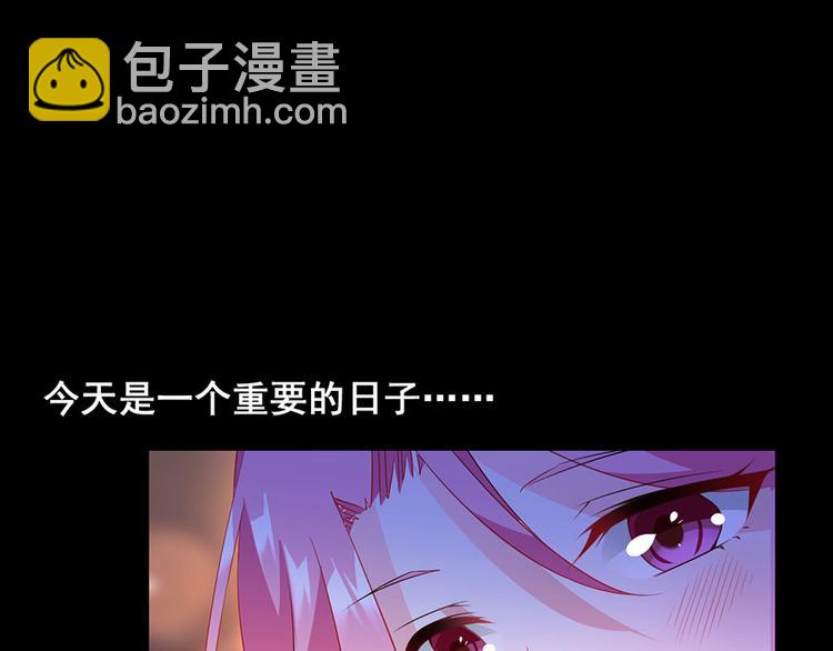 第1话 蚀骨销魂(1/2)-第1话