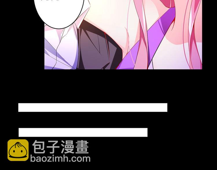 第1话 蚀骨销魂(1/2)-第1话