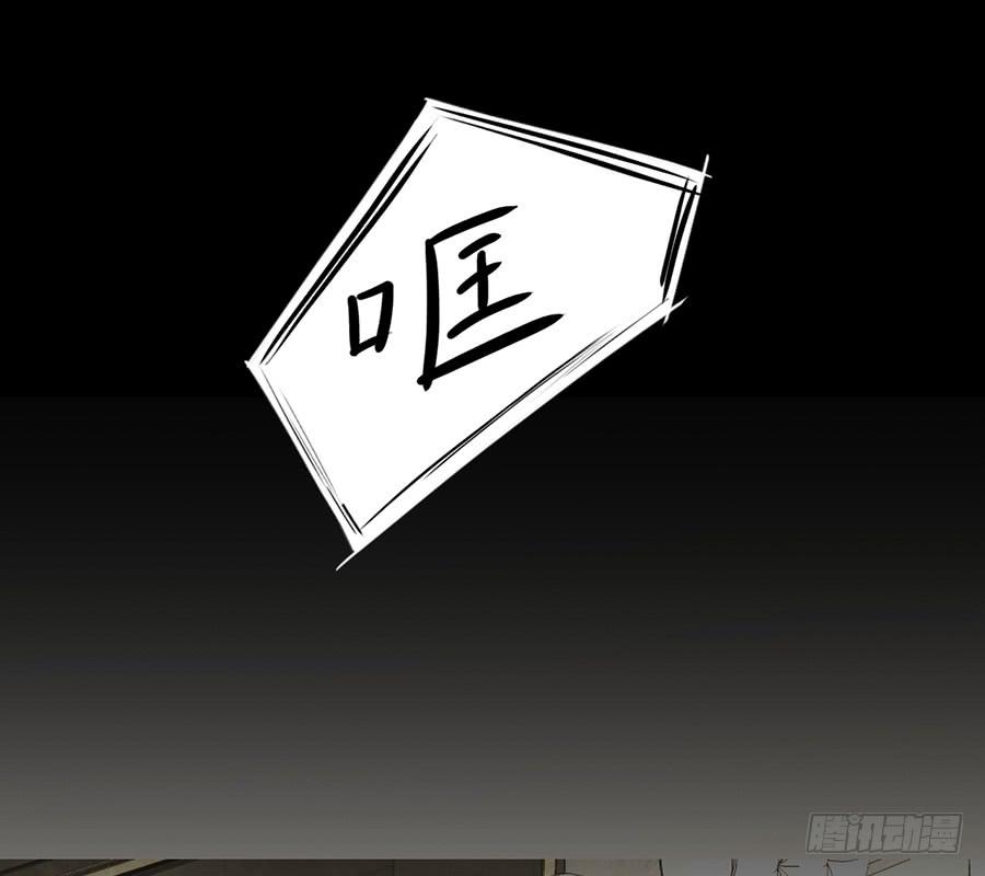 第11话 以牙还牙-第11话