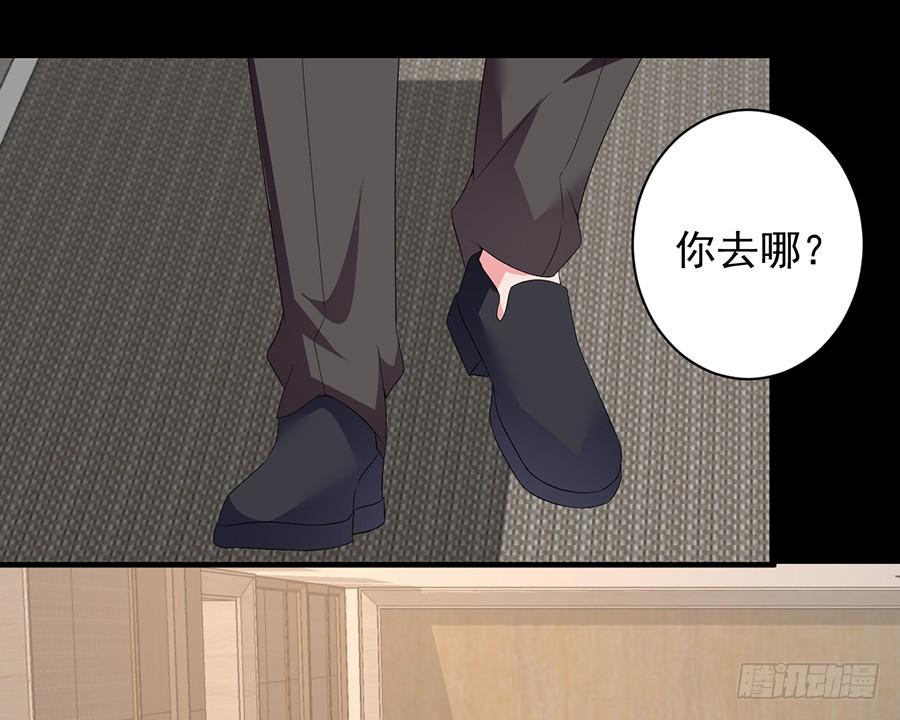第11话 以牙还牙-第11话