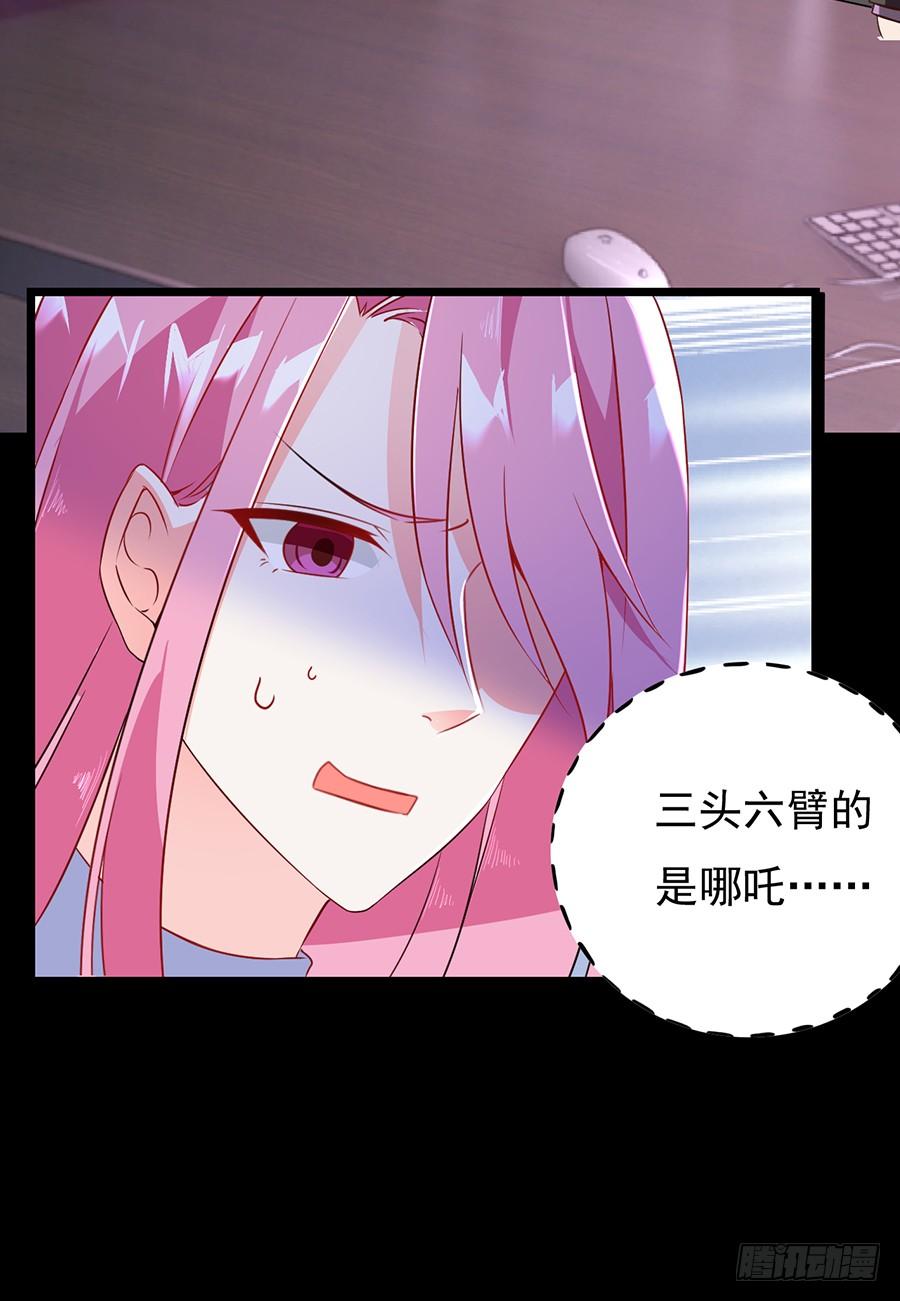 第13话 一波又起-第13话