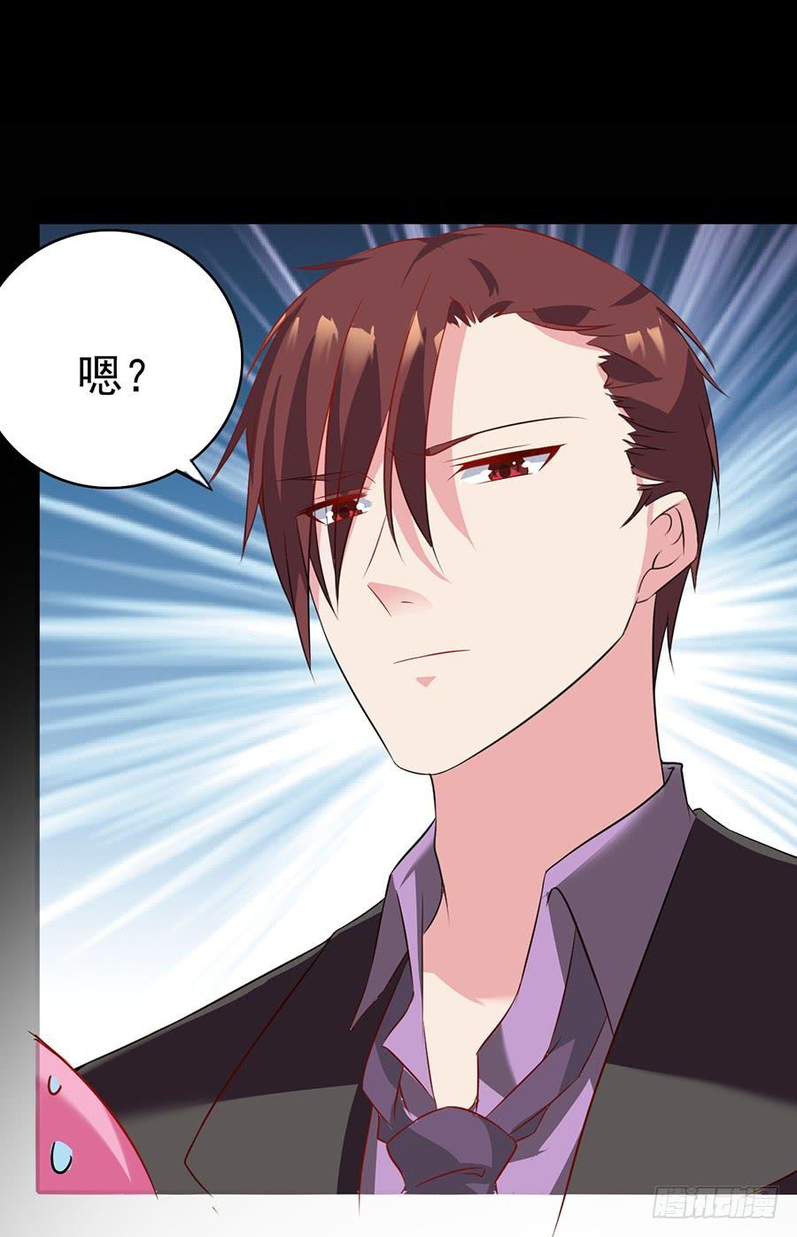 第15话  蹭个空调-第15话