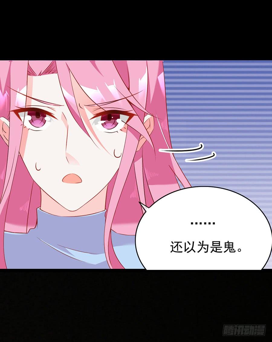 第15话  蹭个空调-第15话