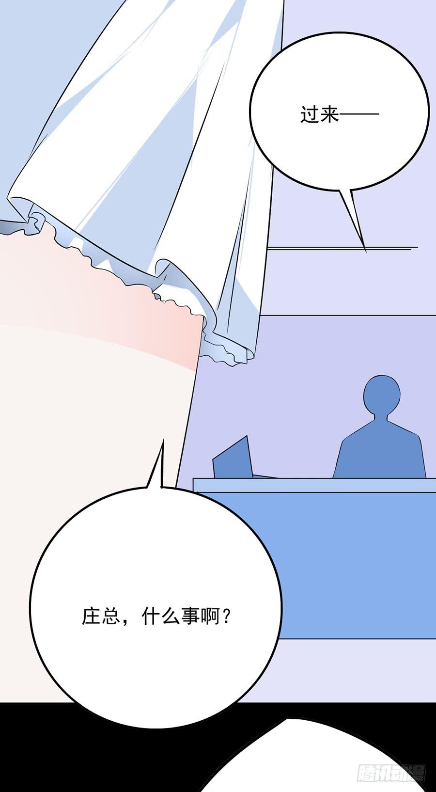 第17话 留在这里(1/2)-第17话