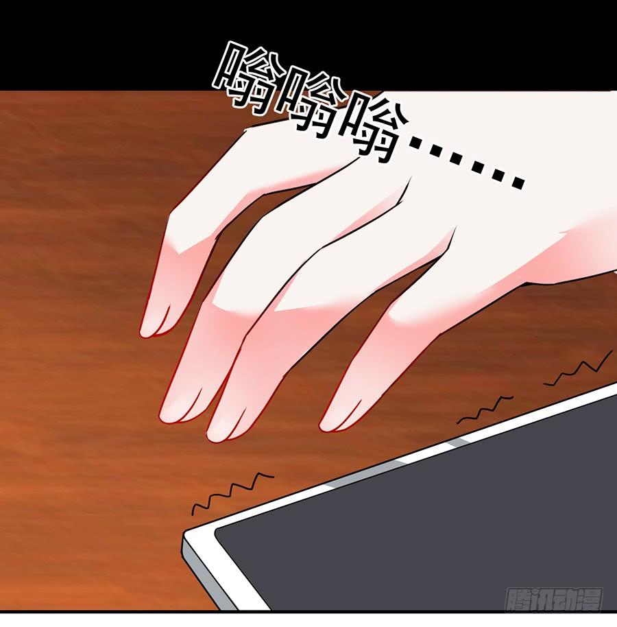 第19话 他在追你？-第19话