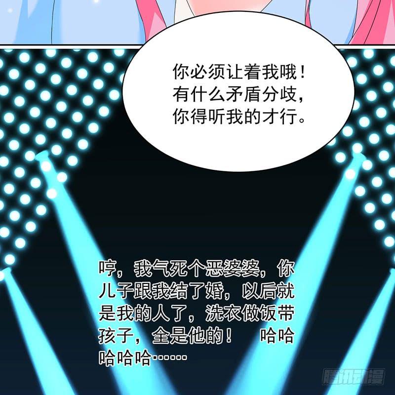 第31话 争锋相对-第31话