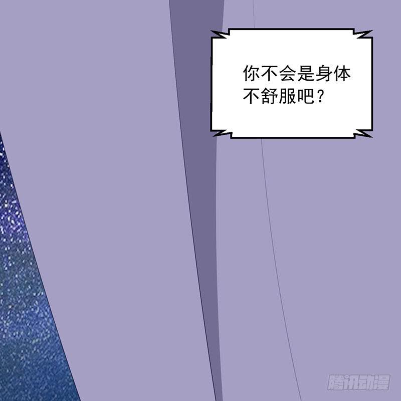 第33话 再来一次-第33话