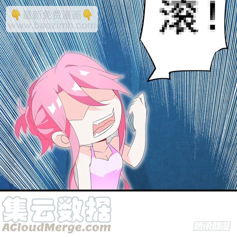 第33话 再来一次-第33话