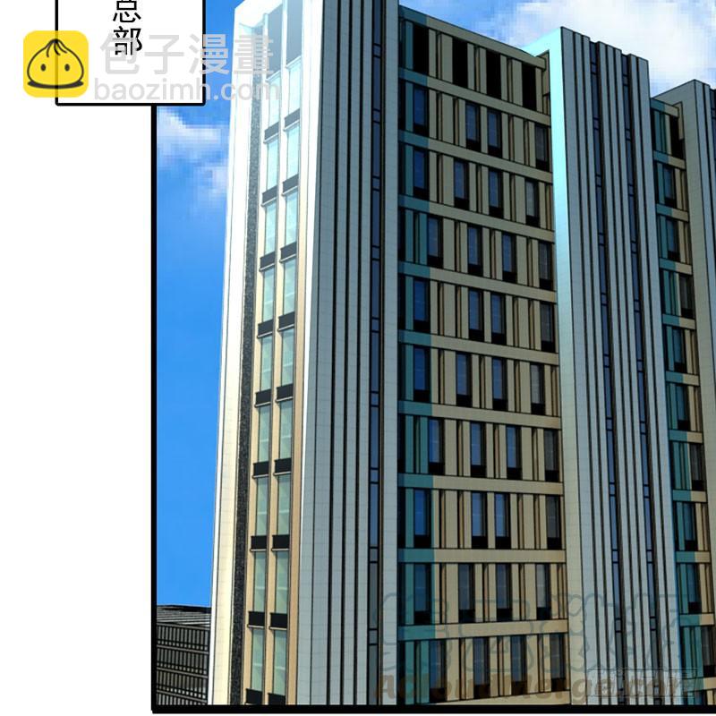 第33话 再来一次-第33话