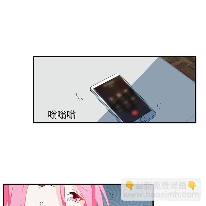 第33话 再来一次-第33话