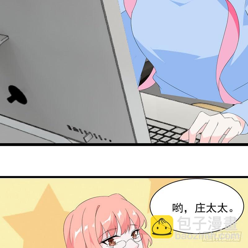 第33话 再来一次-第33话
