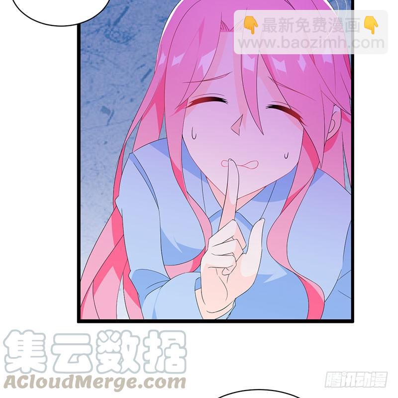 第33话 再来一次-第33话