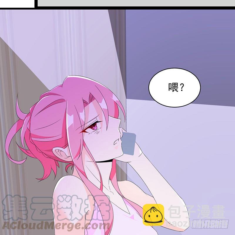 第33话 再来一次-第33话