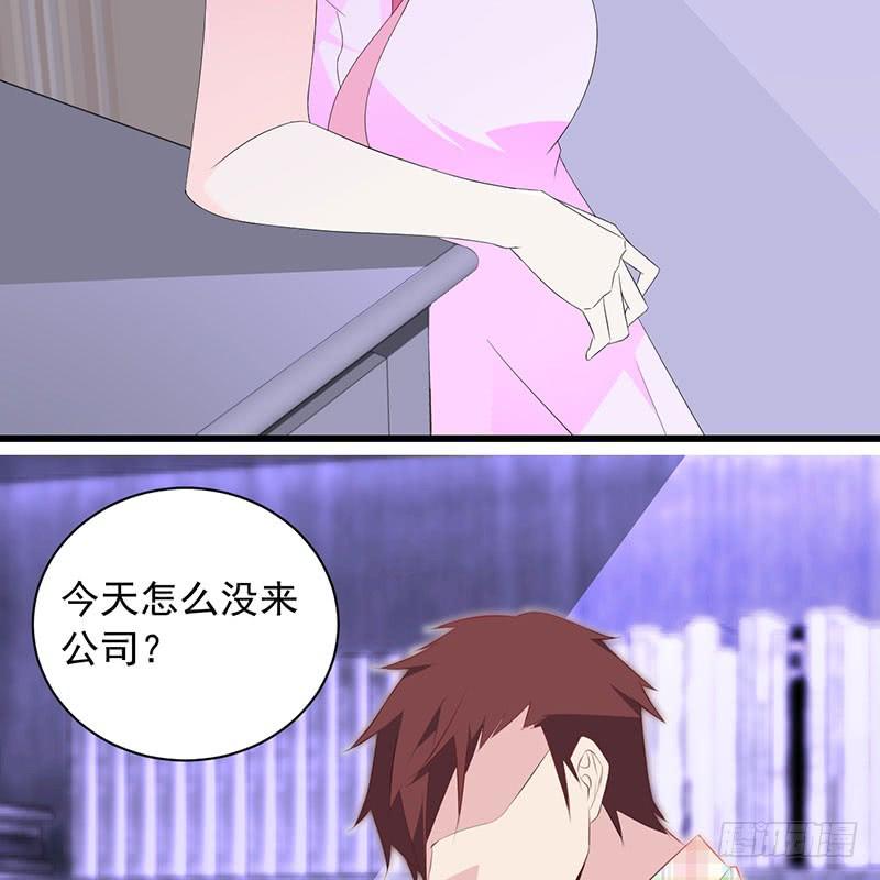 第33话 再来一次-第33话