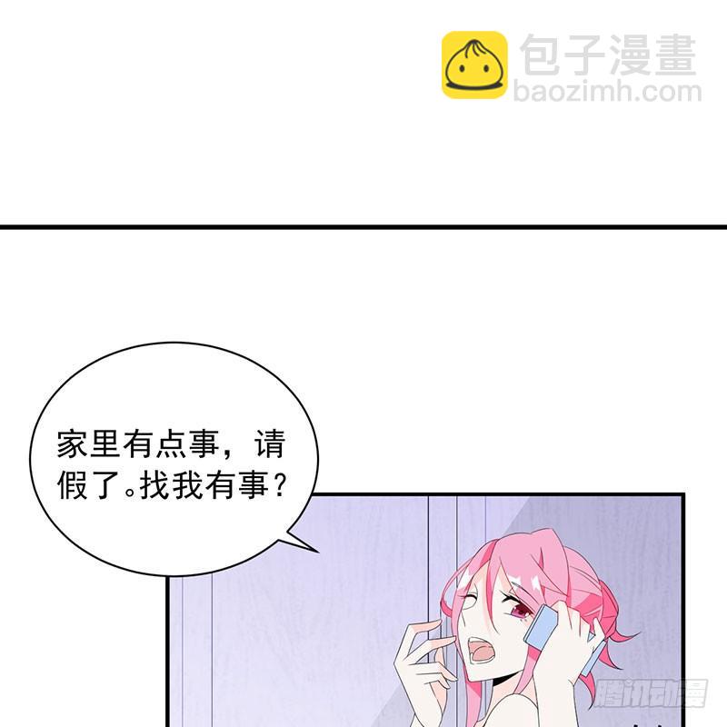 第33话 再来一次-第33话