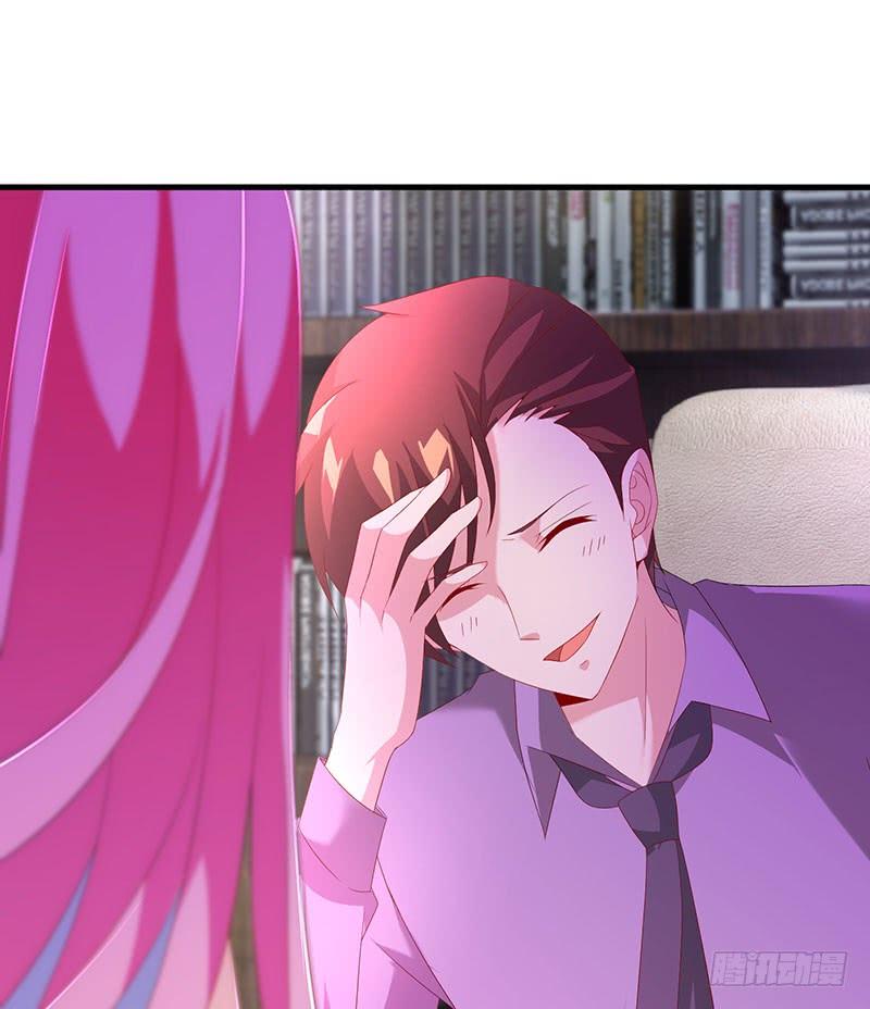 第35话 撩完就跑-第35话
