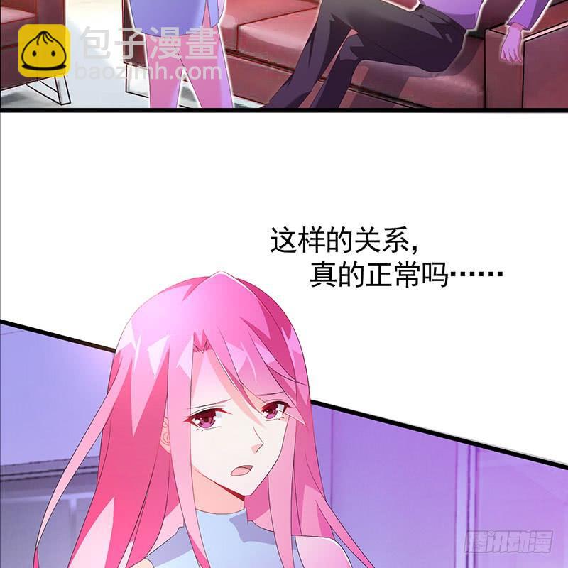 第35话 撩完就跑-第35话