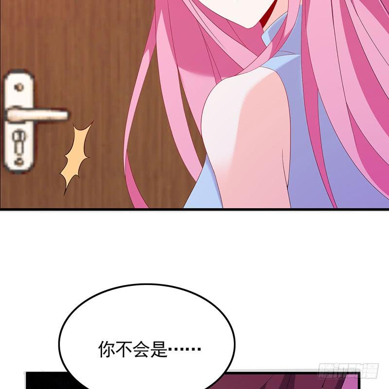 第35话 撩完就跑-第35话