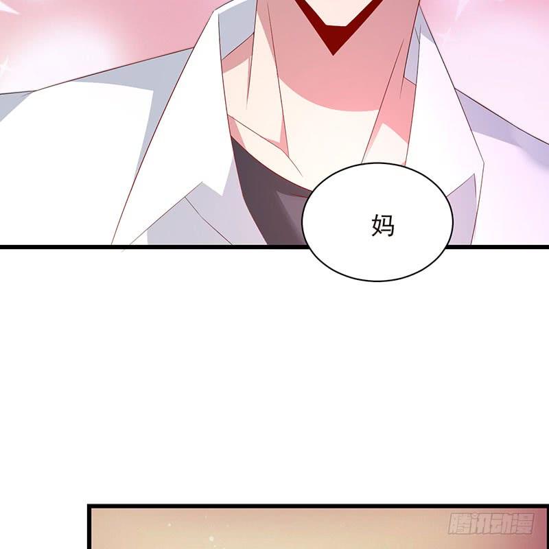 第37话 正式见面-第37话