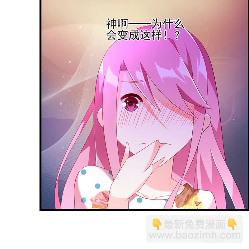 第37话 正式见面-第37话