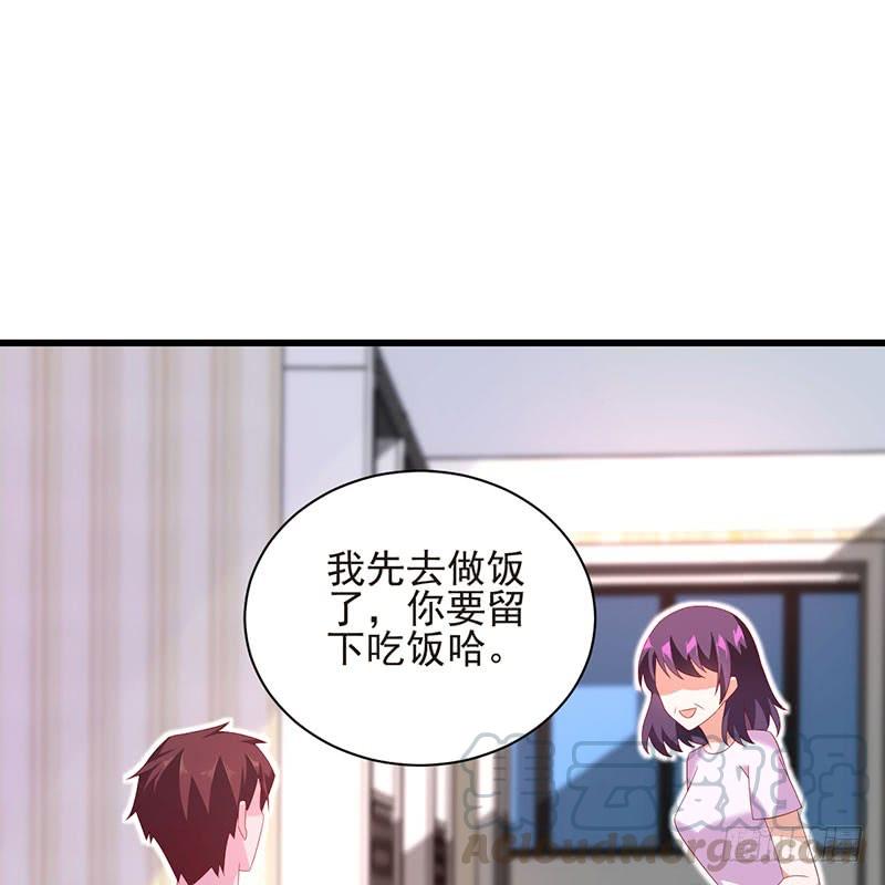 第37话 正式见面-第37话