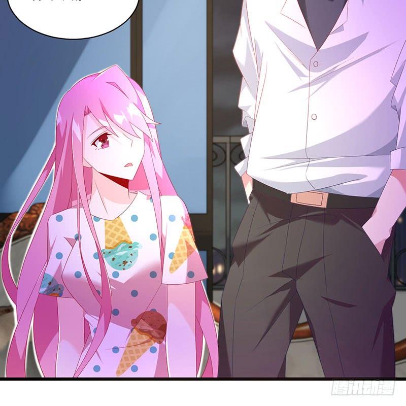 第37话 正式见面-第37话