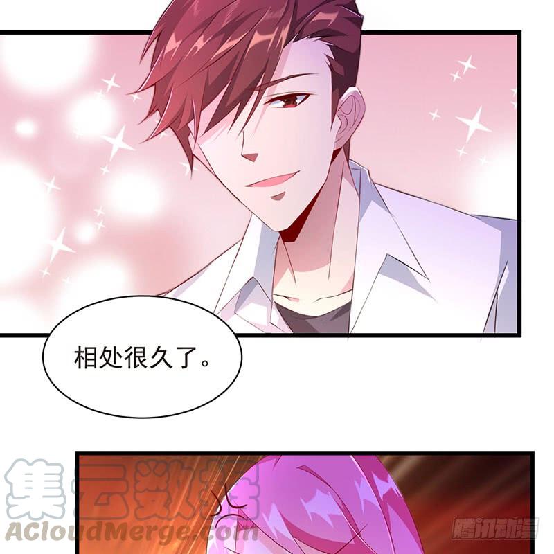 第37话 正式见面-第37话