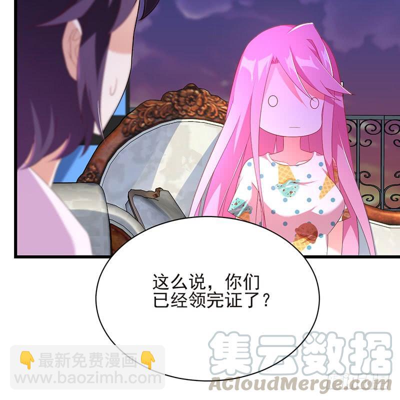 第37话 正式见面-第37话